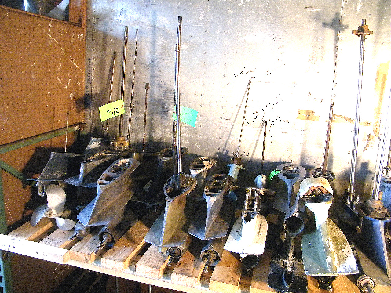 New Used Outboard Motor Parts Marine Parts Outlet